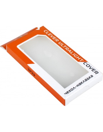 Single product image
