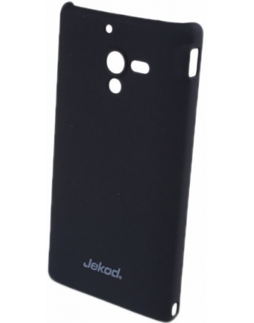 Single product image