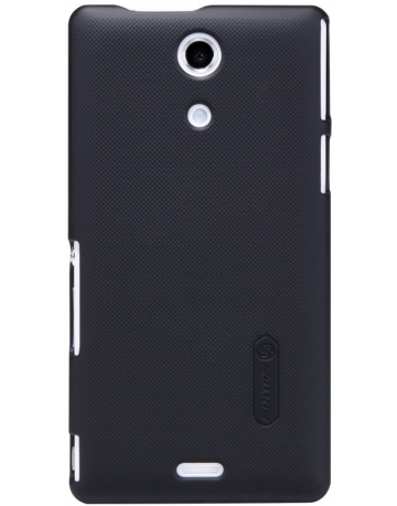 Single product image