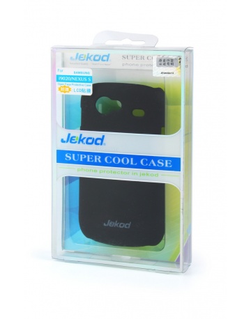 Single product image