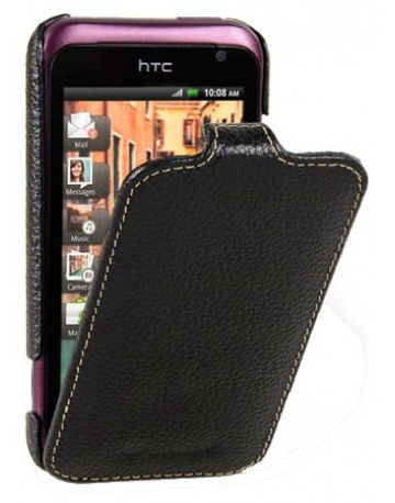 Single product image