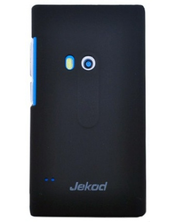 Single product image