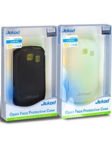 Single product image