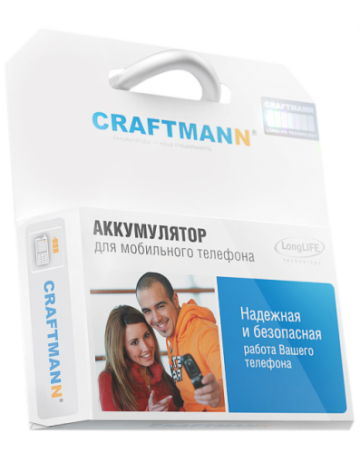 Single product image