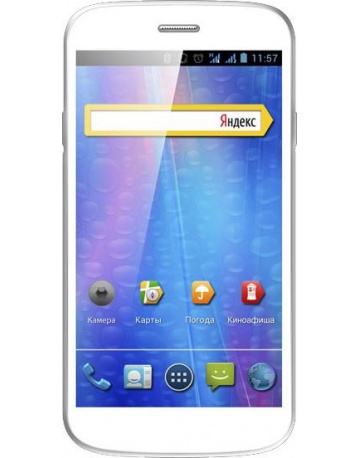 Single product image