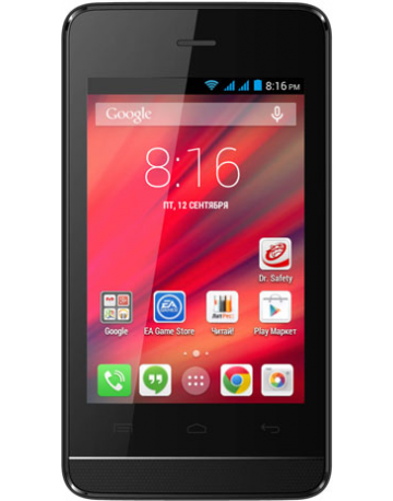 Single product image