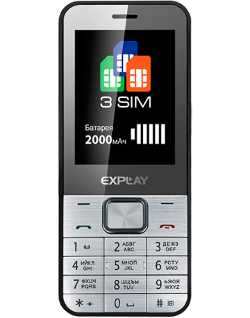 Single product image