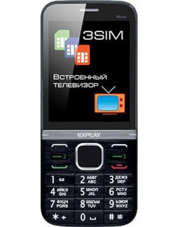 Single product image