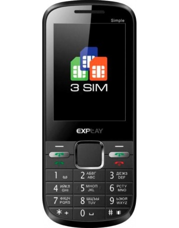 Single product image