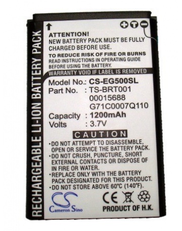 Single product image