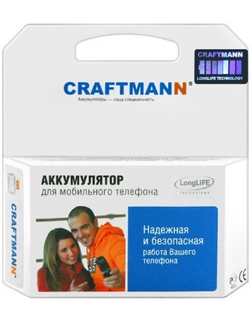 Single product image