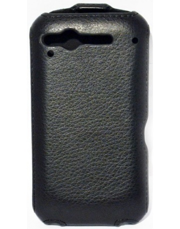 Single product image