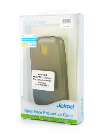 Single product image