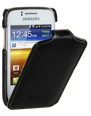 Single product image