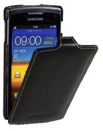 Single product image