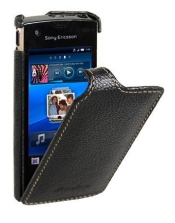 Single product image