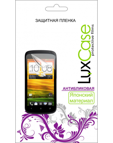 Single product image