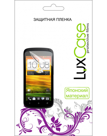 Single product image