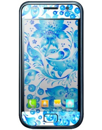 Single product image