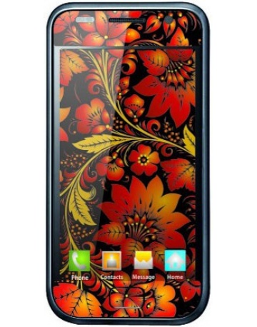 Single product image
