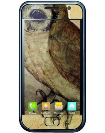 Single product image