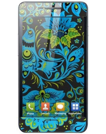 Single product image