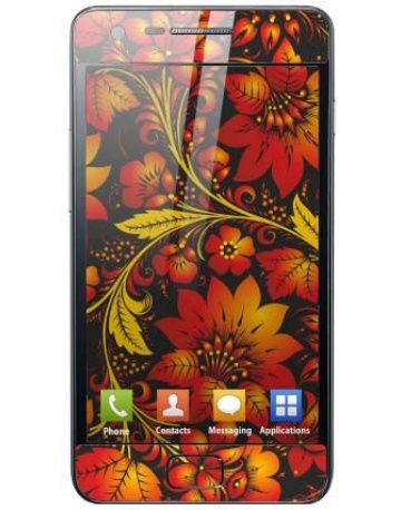 Single product image