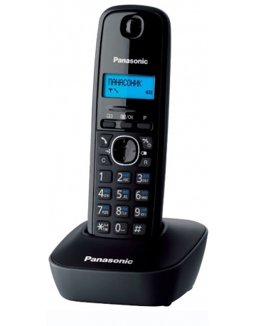 Single product image