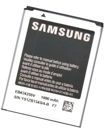 Single product image