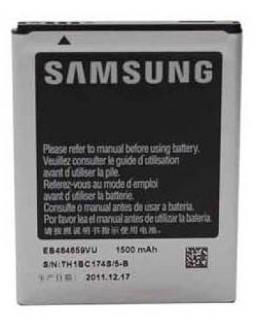 Single product image