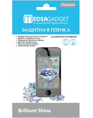Single product image