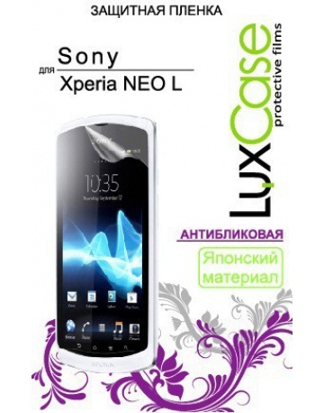 Single product image