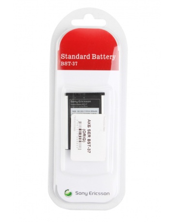 Single product image