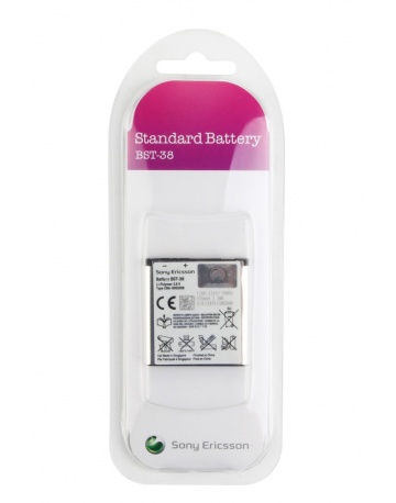 Single product image