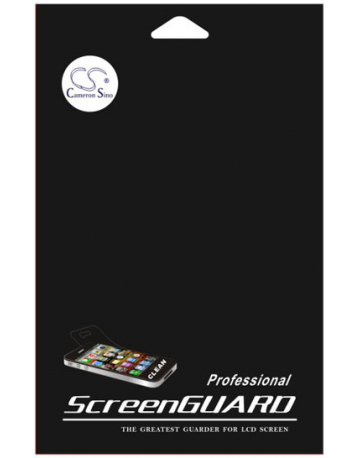 Single product image