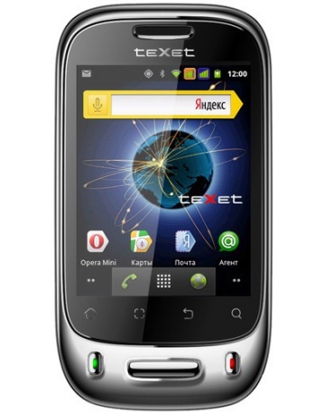 Single product image