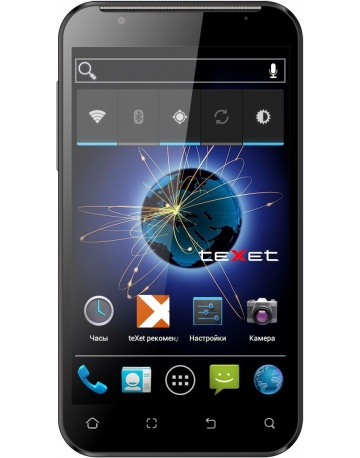 Single product image
