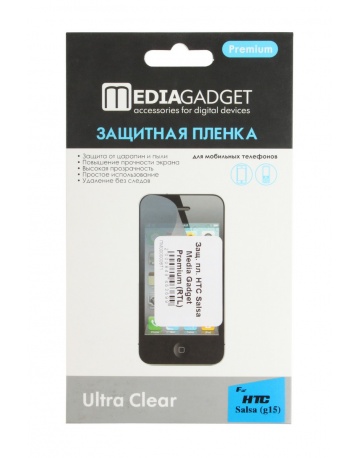 Single product image