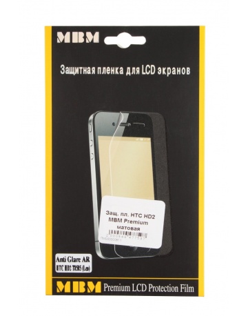 Single product image