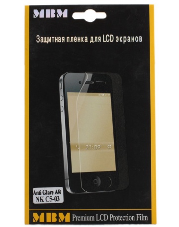 Single product image