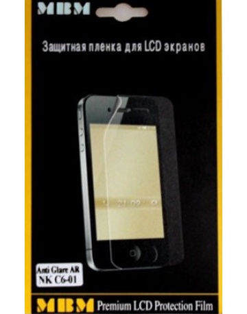 Single product image