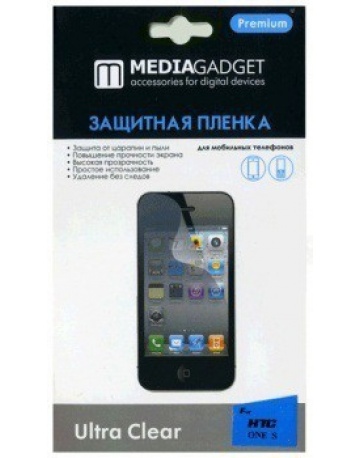 Single product image