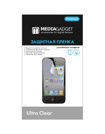 Single product image