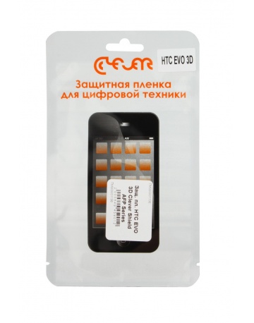 Single product image
