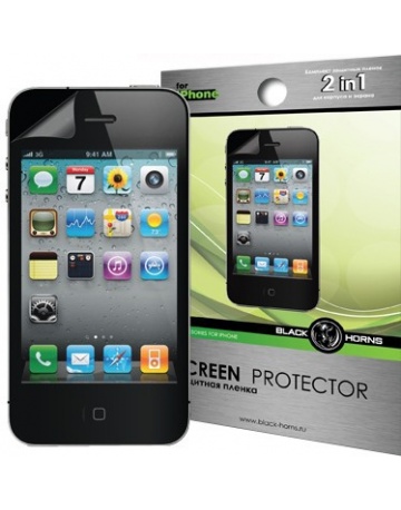 Single product image