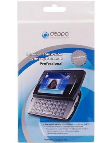 Single product image