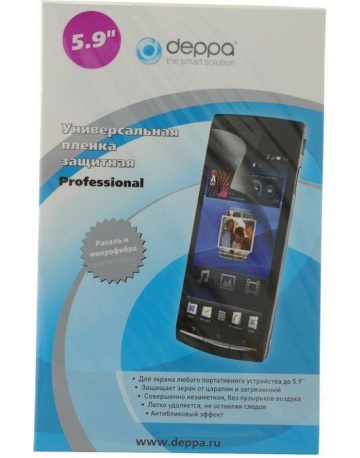 Single product image