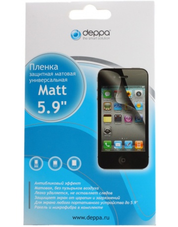 Single product image