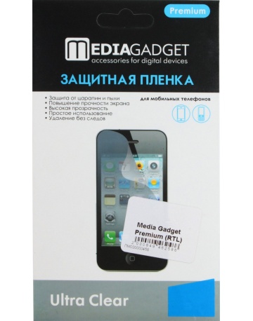 Single product image