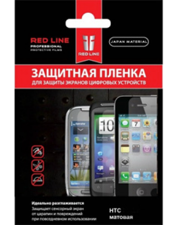 Single product image